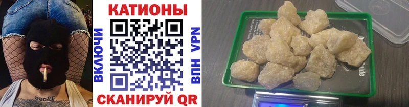Купить Кингисепп КОКАИН  АМФ  Меф мяу мяу 