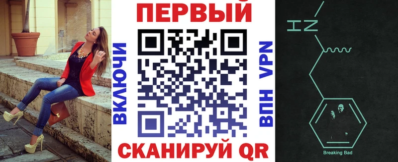 АМФ Розовый Кингисепп