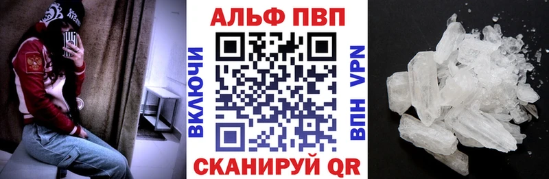 сколько стоит  mega онион  Alfa_PVP СК КРИС  Кингисепп 