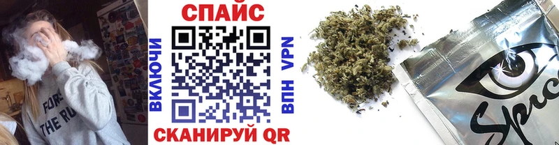 цена   Кингисепп  Бутират 99% 