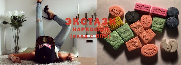 COCAINE Абдулино