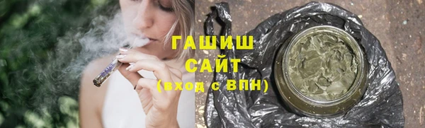 марихуана Алексеевка