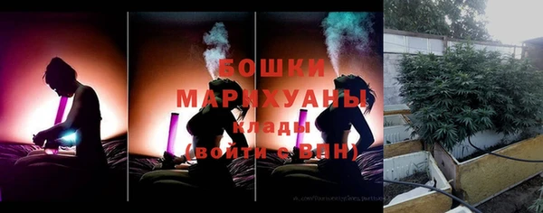 COCAINE Абдулино