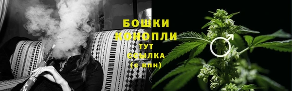COCAINE Абдулино