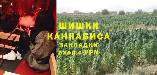 гашиш Абаза