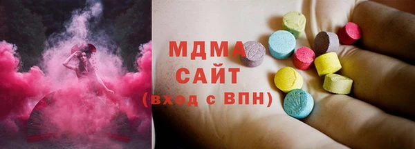 кокаин колумбия Абинск
