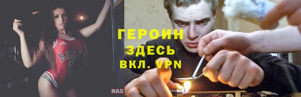 COCAINE Абдулино