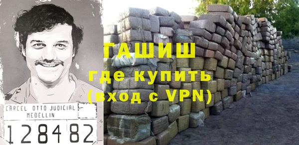 гидропоника Алзамай