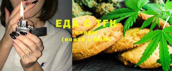 кокаин колумбия Абинск