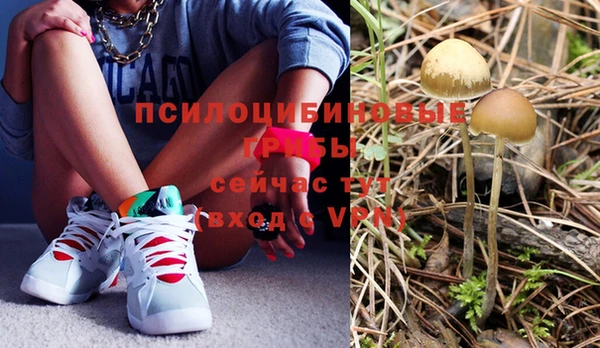 кокаин колумбия Абинск