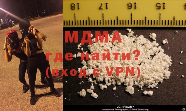 прущая мука Алексин