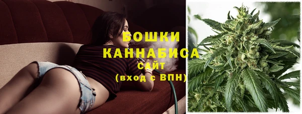 гашиш Абаза