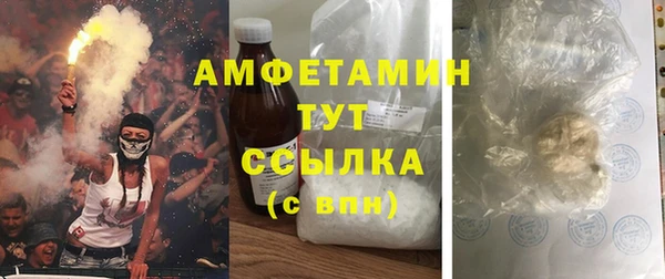 кокаин колумбия Абинск