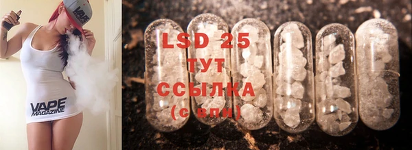 COCAINE Абдулино