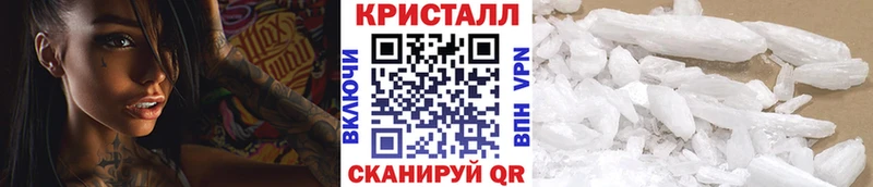 Метамфетамин Декстрометамфетамин 99.9%  Кингисепп 