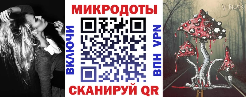 Псилоцибиновые грибы MAGIC MUSHROOMS  где продают   Кингисепп 