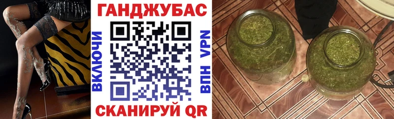 Каннабис MAZAR  купить закладку  Кингисепп 